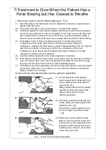 Preview for 243 page of Si-tex T-760 Series Instruction Manual