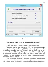 Предварительный просмотр 55 страницы SIAM SUDOS-mini 2 Operating Manual