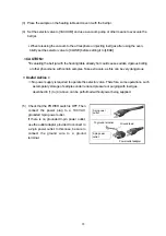 Предварительный просмотр 13 страницы Sibata BV-001 Instruction Manual