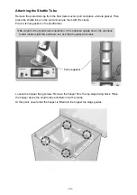 Preview for 14 page of Sibata HV-CW Operation Manual