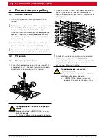 Предварительный просмотр 88 страницы Sicam JUMBO TCS26 Original Instructions Manual