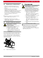 Предварительный просмотр 89 страницы Sicam JUMBO TCS26 Original Instructions Manual