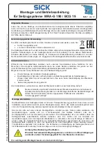 Предварительный просмотр 1 страницы SICK BCG 19 Mounting And Operating Instructions