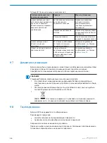 Preview for 98 page of SICK G2F Operating Instructions Manual