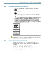 Preview for 97 page of SICK GL6L Series Operating Instruction