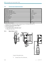 Предварительный просмотр 118 страницы SICK GSE6L Series Operating Instructions Manual