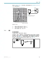 Preview for 81 page of SICK GTB6L Operating Instructions Manual