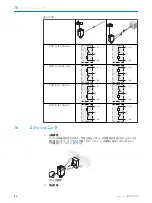 Preview for 84 page of SICK GTB6V Operating Instructions Manual