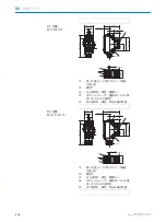 Предварительный просмотр 178 страницы SICK H18 - SureSense Operating Instructions Manual