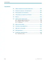 Предварительный просмотр 182 страницы SICK H18 - SureSense Operating Instructions Manual