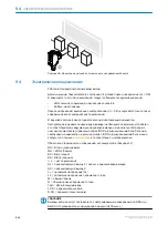 Preview for 210 page of SICK HTB18 Operating Instructions Manual