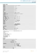 Preview for 3 page of SICK KTX Prime KTX-WB9224225AZZZZ Manual