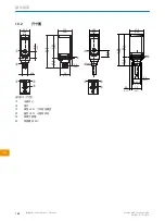 Preview for 198 page of SICK PowerProx Mini WTT4SLC Operating Instructions Manual