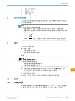 Preview for 143 page of SICK PowerProx WTT12L-A Series Operating Instructions Manual