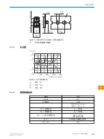 Preview for 179 page of SICK RSB Operating Instructions Manual