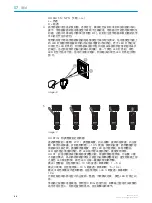 Preview for 45 page of SICK SureSense HL18G Operating Instruction