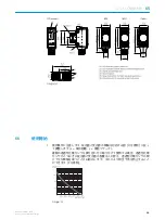 Предварительный просмотр 56 страницы SICK SureSense HSE18L Operating Instructions Manual