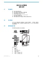 Preview for 89 page of SICK W24-2 Operating Instructions Manual