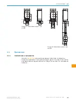 Preview for 111 page of SICK W4F Operating Instructions Manual