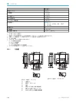 Preview for 111 page of SICK WLA26 Series Operating Instructions Manual