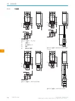 Preview for 78 page of SICK WSE4F Operating Instructions Manual