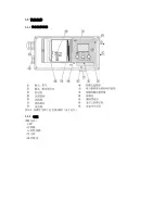 Preview for 13 page of Siemens 0731-83059498 Manual