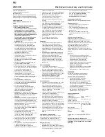 Preview for 9 page of Siemens 2ND3 004 Installation And Operating Instructions Manual