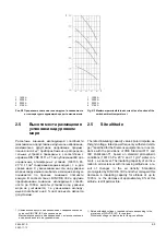 Preview for 9 page of Siemens 3AH2 Operating Instructions Manual