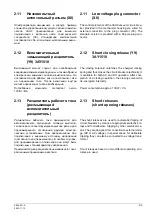 Preview for 15 page of Siemens 3AH2 Operating Instructions Manual