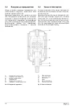 Preview for 26 page of Siemens 3AH2 Operating Instructions Manual