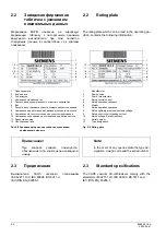 Preview for 8 page of Siemens 3AH5 121-1 Operating Instructions Manual