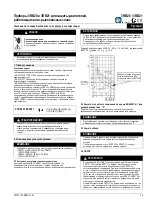 Preview for 15 page of Siemens 3RB20 Manual