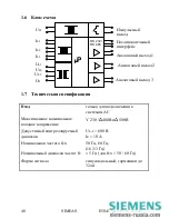 Preview for 48 page of Siemens 7KG6000-8AA Operating Instructions Manual