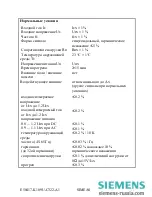 Preview for 53 page of Siemens 7KG6000-8AA Operating Instructions Manual