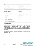 Preview for 56 page of Siemens 7KG6000-8AA Operating Instructions Manual