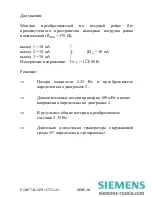 Preview for 75 page of Siemens 7KG6000-8AA Operating Instructions Manual