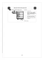 Preview for 70 page of Siemens 7MB1420 Instruction Manual