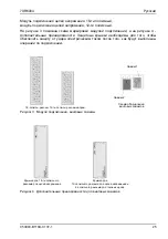 Preview for 25 page of Siemens 7XR6004 Series Directions For Use Manual