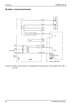 Preview for 26 page of Siemens 7XR61 Series Short Directions For Use