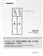 Предварительный просмотр 1 страницы Siemens 8BK30 Operation And Maintenance Instructions