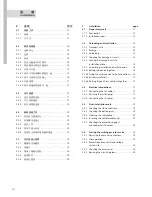 Предварительный просмотр 10 страницы Siemens 8BK30 Operation And Maintenance Instructions