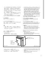 Предварительный просмотр 15 страницы Siemens 8BK30 Operation And Maintenance Instructions