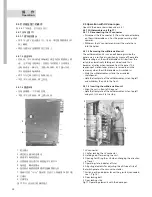 Предварительный просмотр 24 страницы Siemens 8BK30 Operation And Maintenance Instructions