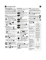 Preview for 9 page of Siemens ADM-Q12T Installation Manual