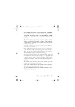 Предварительный просмотр 132 страницы Siemens AP75 User Manual