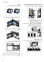 Preview for 48 page of Siemens BE555LMS0 User Manual And Installation Instructions