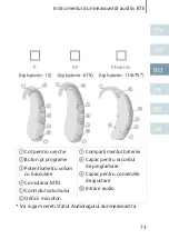 Предварительный просмотр 73 страницы Siemens BTE User Manual