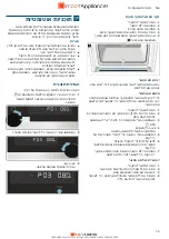 Preview for 64 page of Siemens CO565AGS0 Instruction Manual