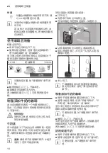 Preview for 14 page of Siemens CT636LES6W Instruction Manual