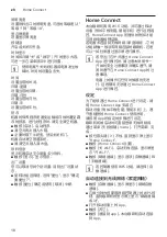 Preview for 18 page of Siemens CT636LES6W Instruction Manual